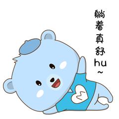 求抱抱6,开心的时候,爱你哟7,说了这么多,溜了溜了本期的表情包介绍