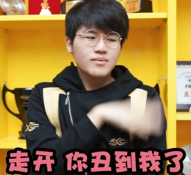 lol什么装备让姿态涉嫌违规被封喊出这四个字直播间就黑了