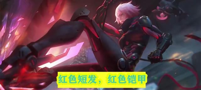 王者荣耀铠的女装让人惊艳与花木兰谁是正版变身太酷炫