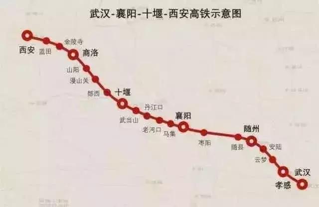 主要站點(規劃):西安南 - 藍田 - 商洛 - 山陽 - 漫川關 -鄖西 - 十堰