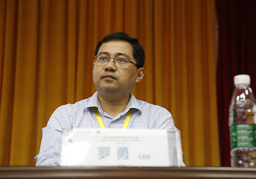 第六届基层皮肤科医生发展论坛暨秀中皮肤科医师沙龙