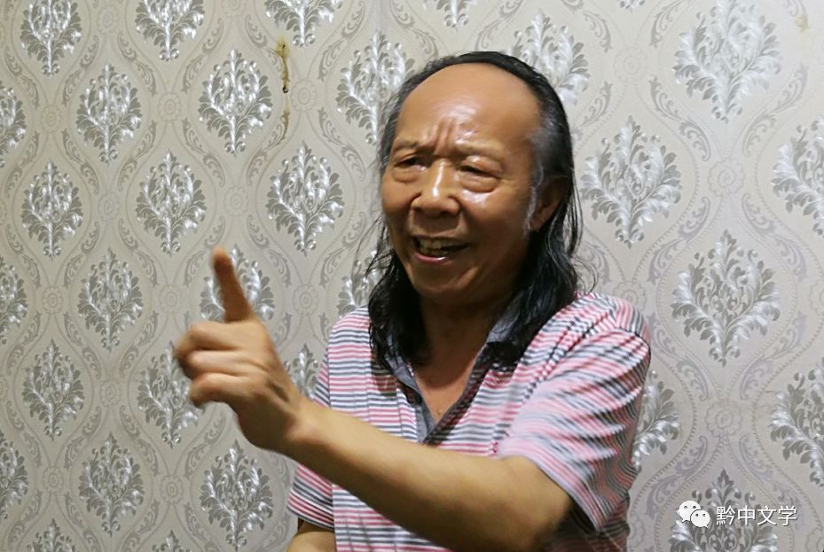 黔中文学第584期冯明德与开阳作家共话散文诗冯明德新时代散文诗贵州