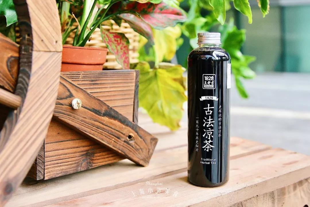 1828经典凉茶