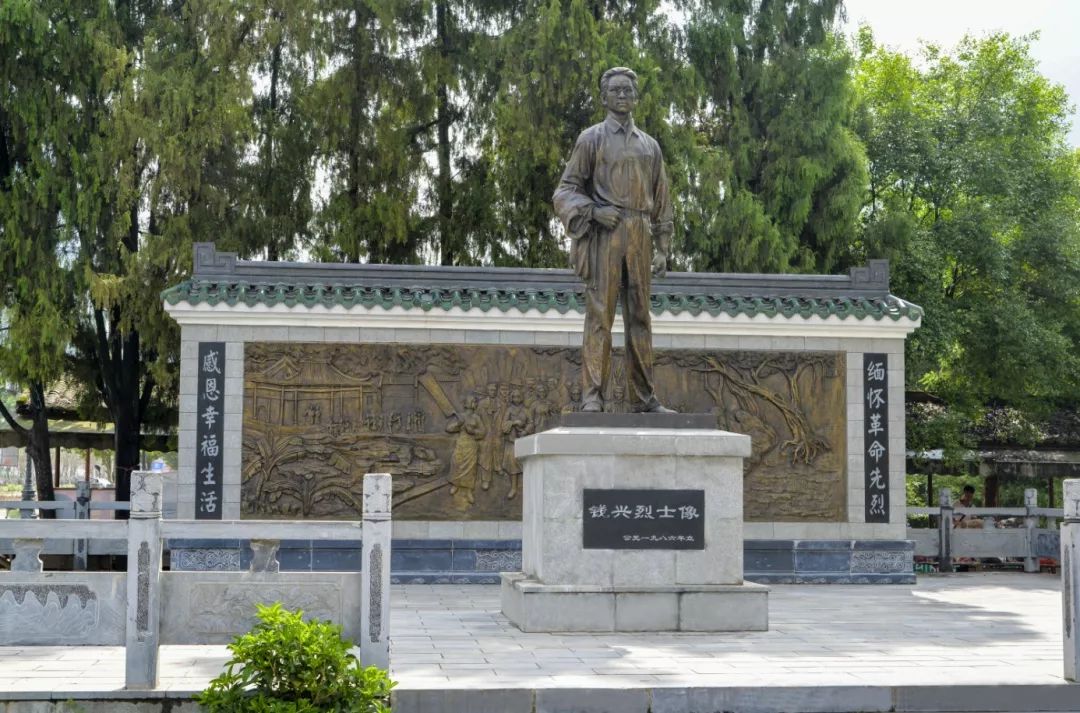 寻找红色记忆传承红色文化