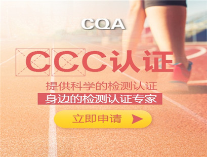 http://www.cqa-cert.com