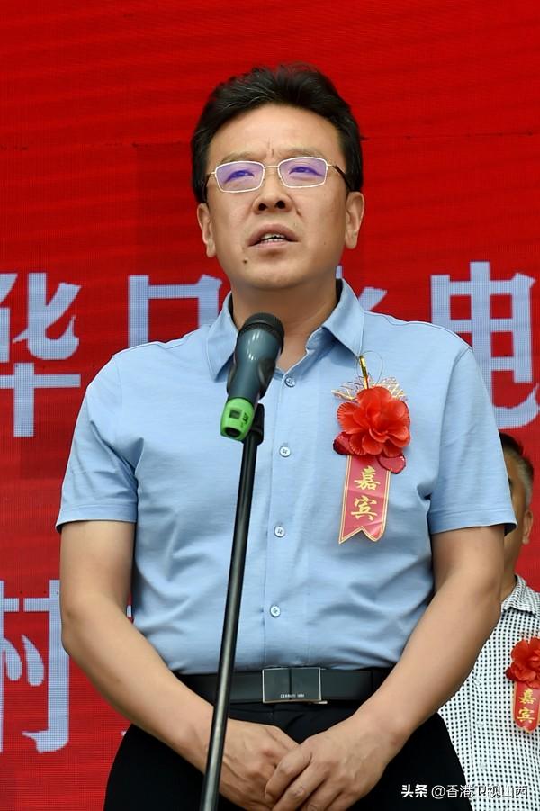 山西盂县龙华口水电站库区下庄移民新村举行搬迁入住启动仪式