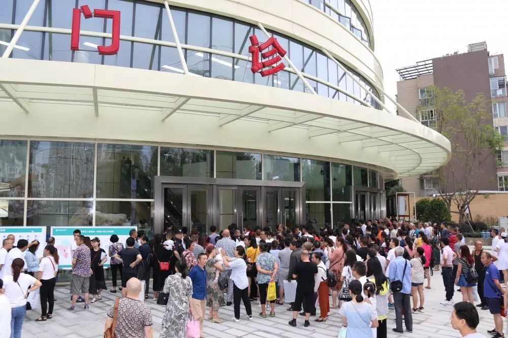 市五医院新门急诊今日开诊啦