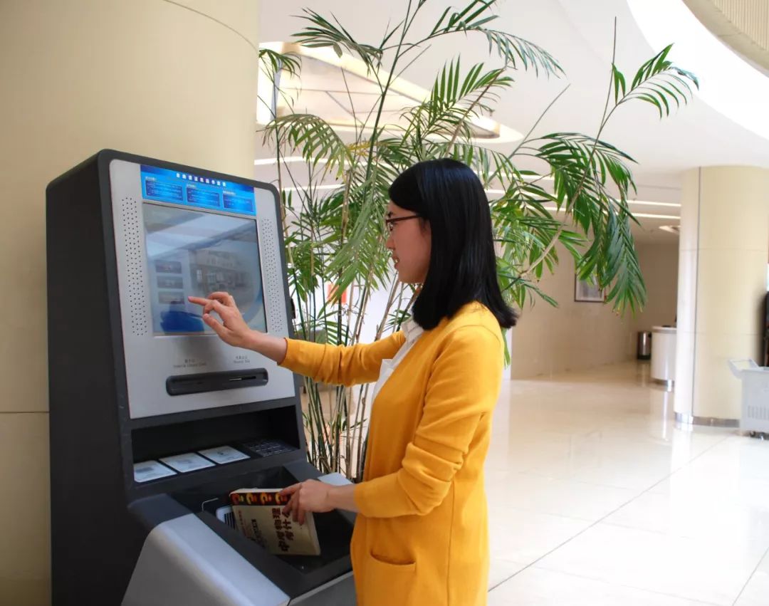 学习通微信营销（微信营销培训课）