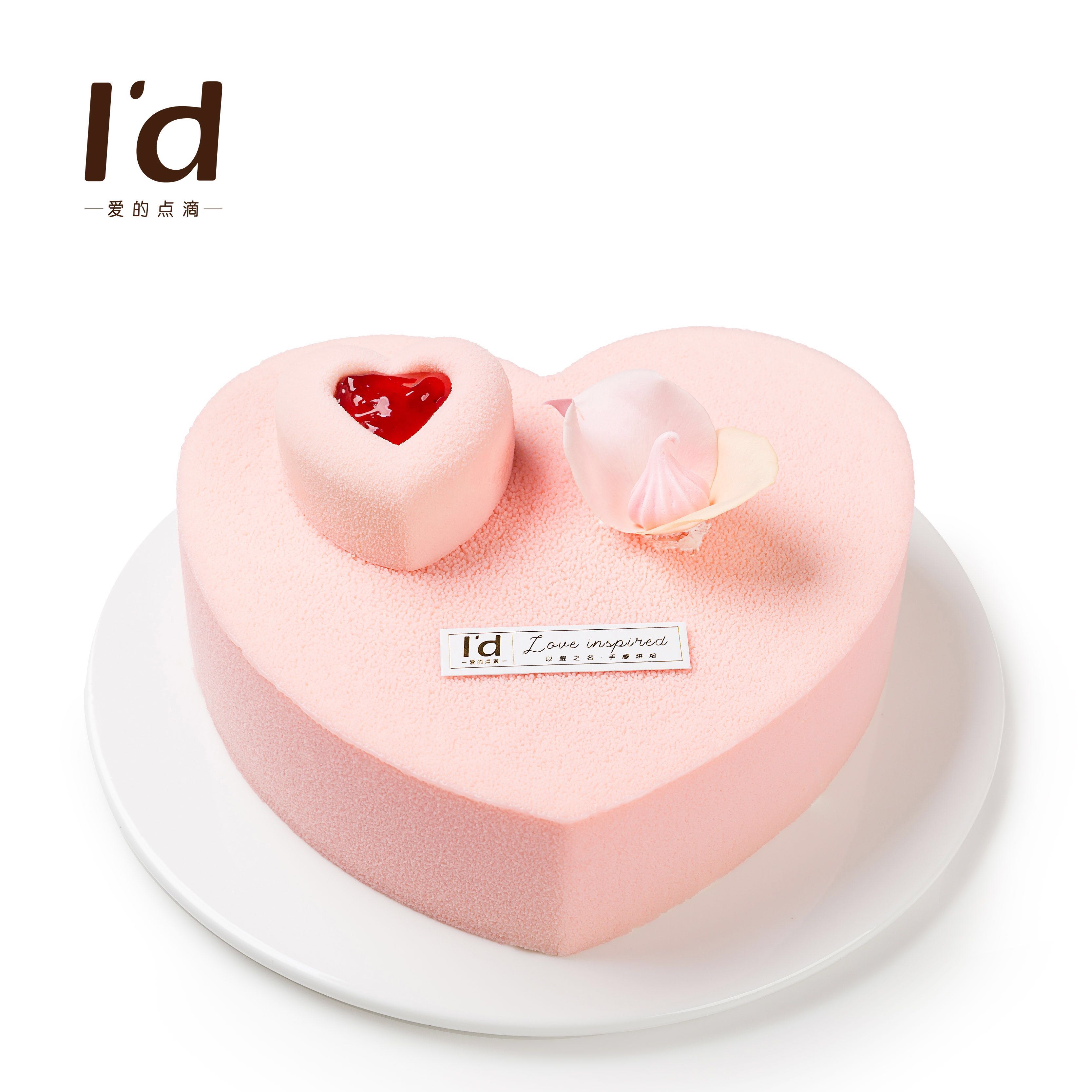 纪念日轻松定制,爱的点滴创意主题蛋糕系列让礼物更有仪式感