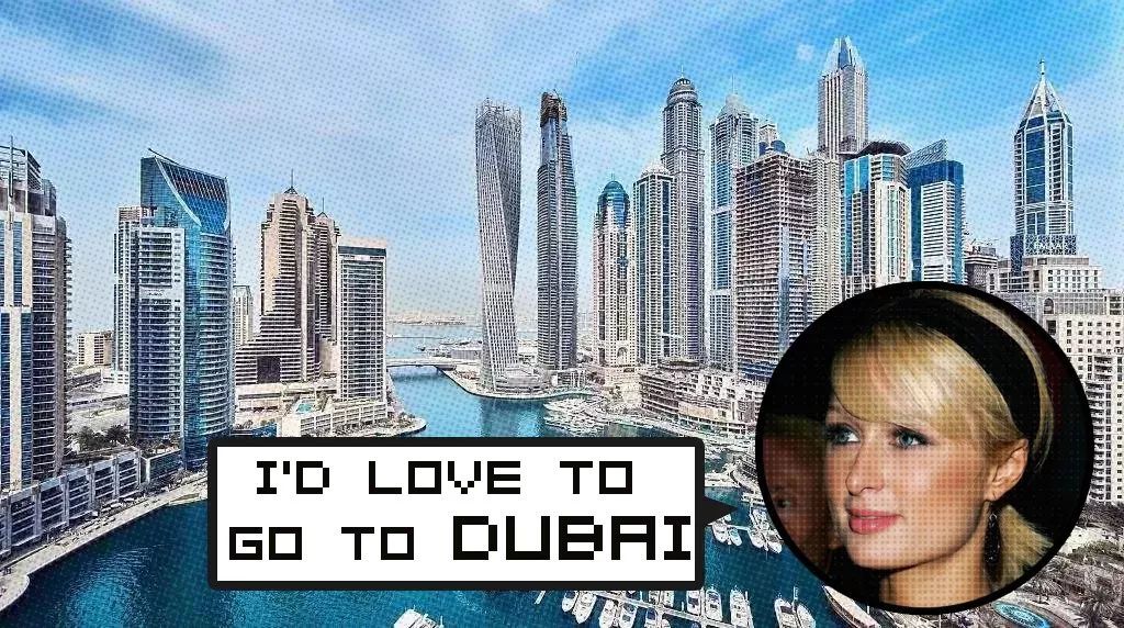 帕里斯·希尔顿