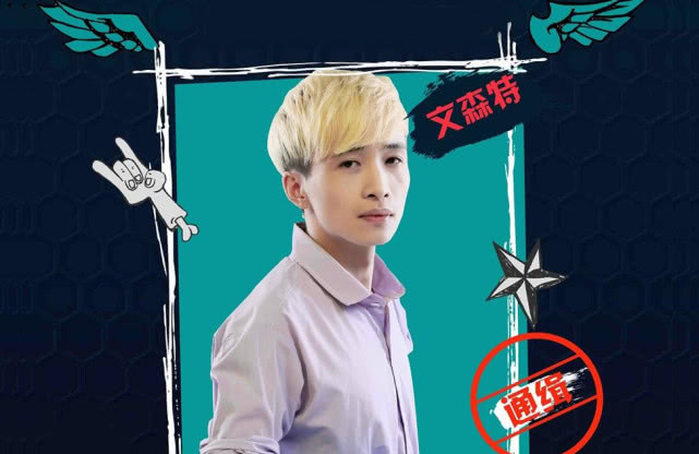 文森特搅翻日服找到新激情毫无怜悯之心想吃经验先走出泉水