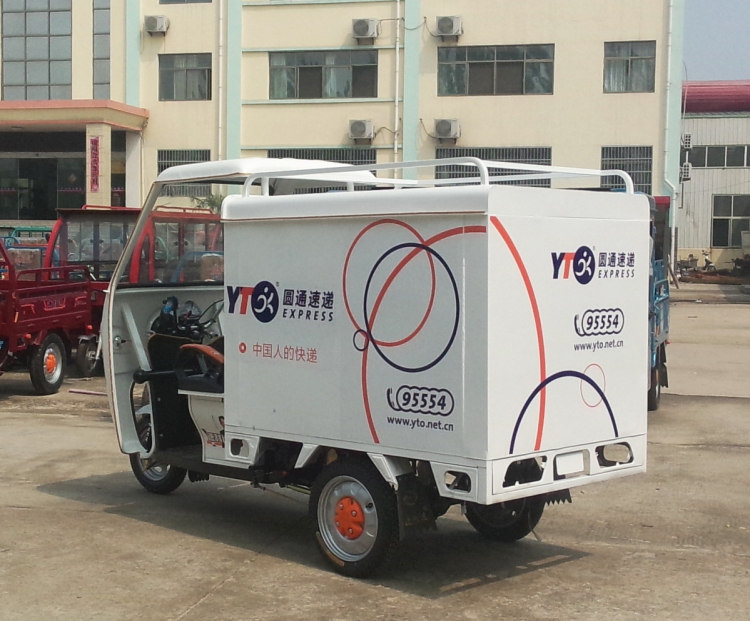 又是圆通女子被快递员威胁敢投诉就弄死你领导拒不道歉