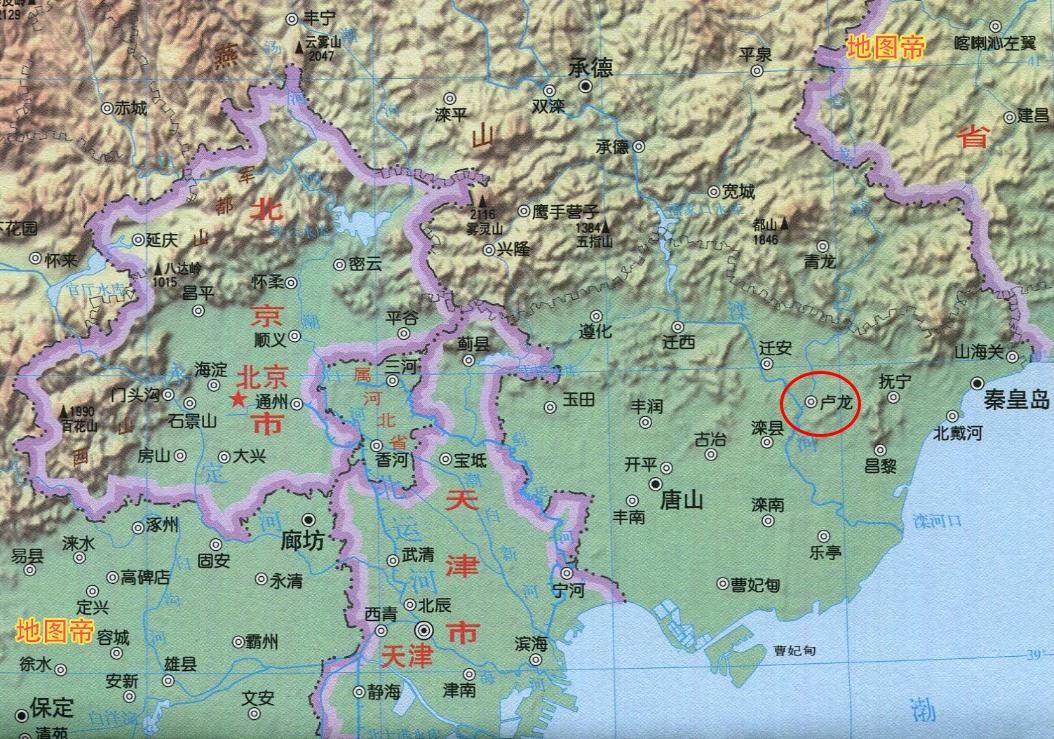 河北卢龙县在古代有多重要是京师的东边门户