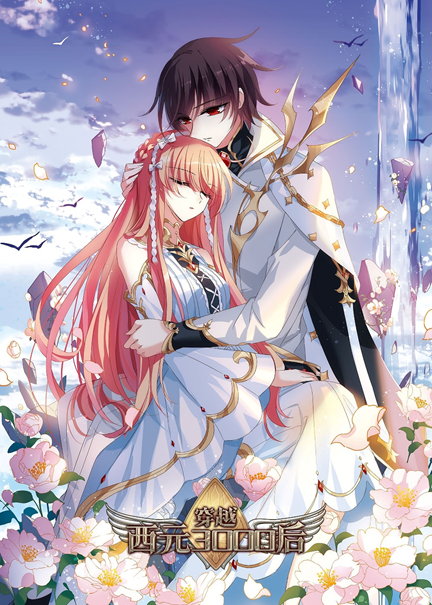 所有国漫经典都会在这里出没!小明太极参展ccg expo 2019