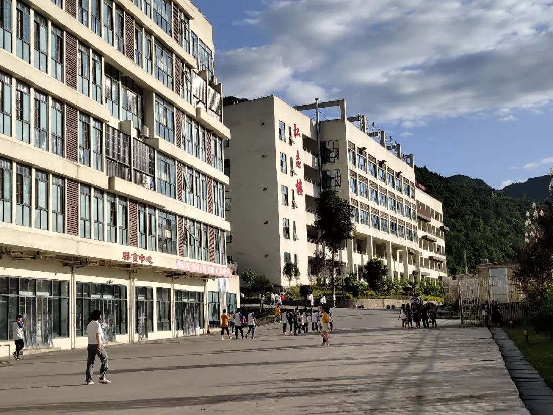 巴中绵实外国语学校高2019级中考成绩录取分数线公告
