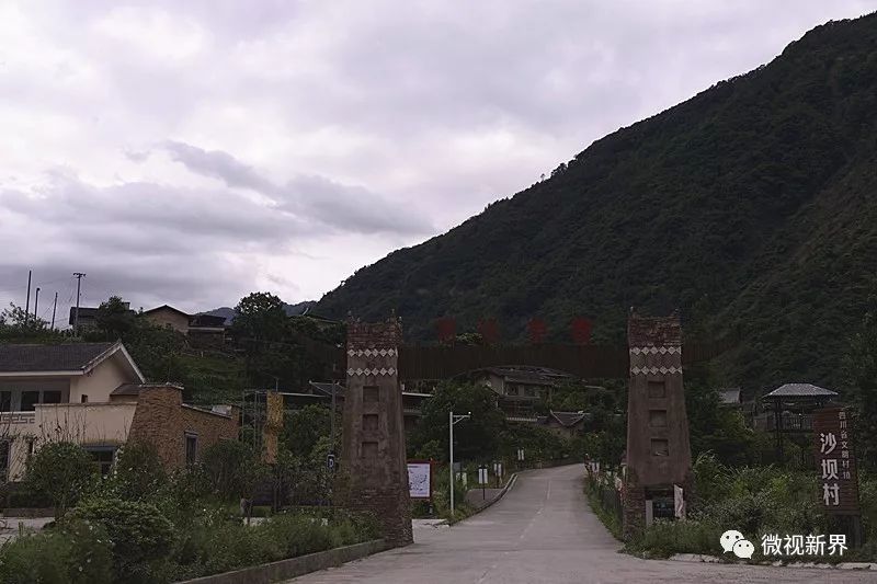 北川永安镇图片