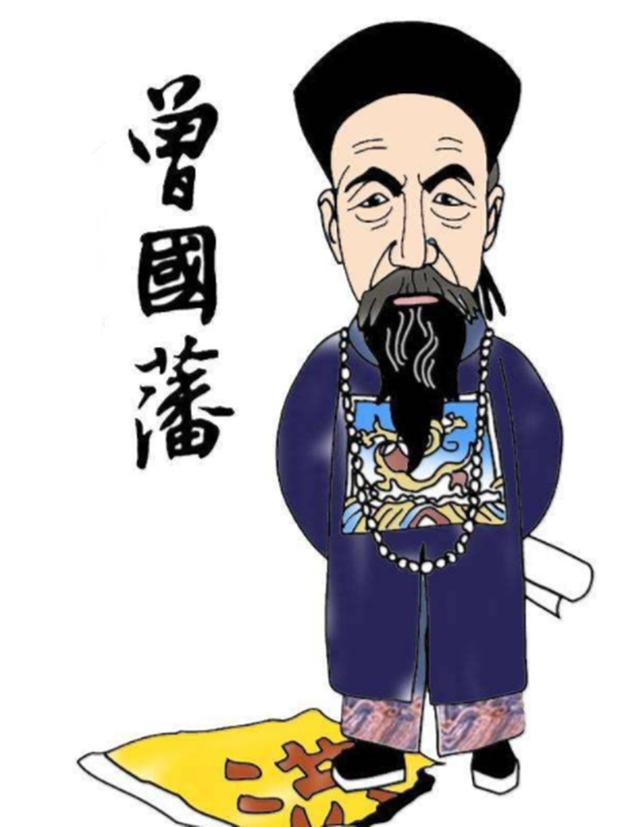 一人投奔曾国藩,饭间此人的一个小动作,曾国藩立马说:此人不行