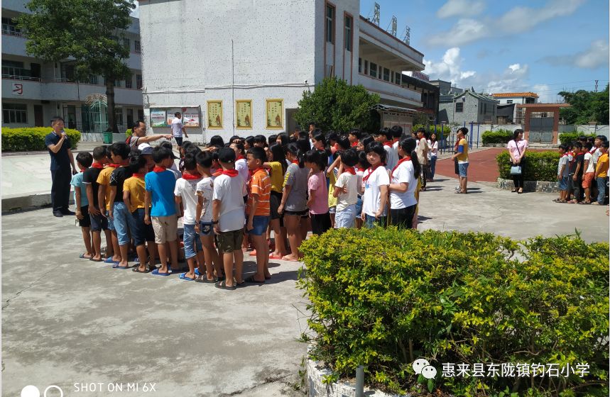 via: 东陇镇钓石小学,今日东陇