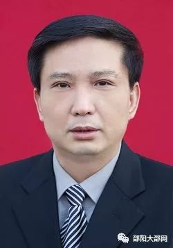 邵阳市原规划局党组书记,局长金晚球一审获刑七年
