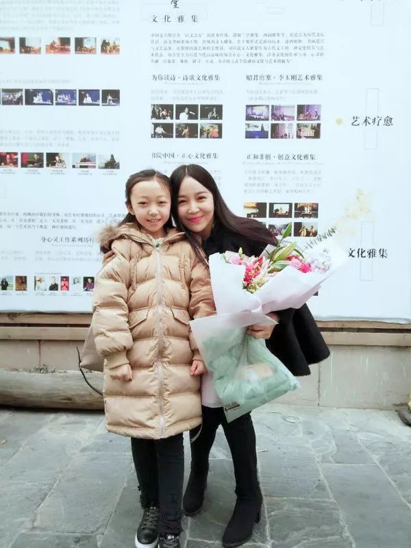 专访深度揭秘刚考入中央音乐学院的筝童刘雨希习筝之路