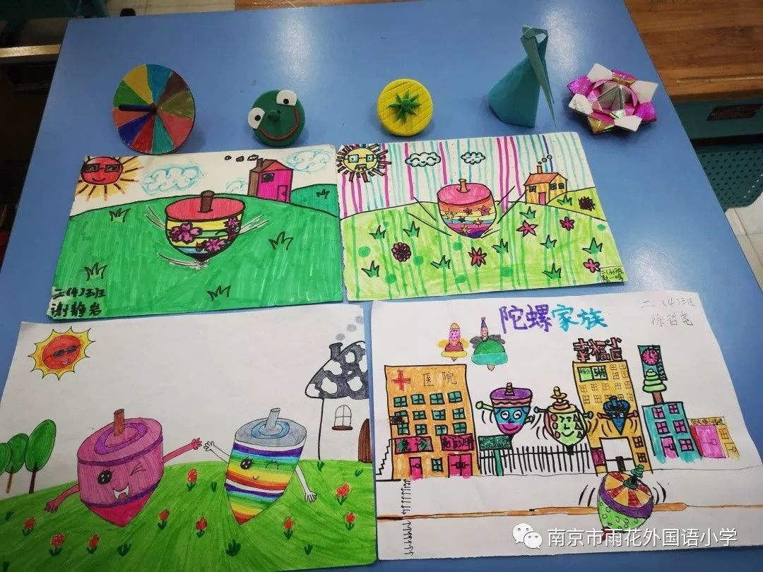 雨外小让陀螺转起来