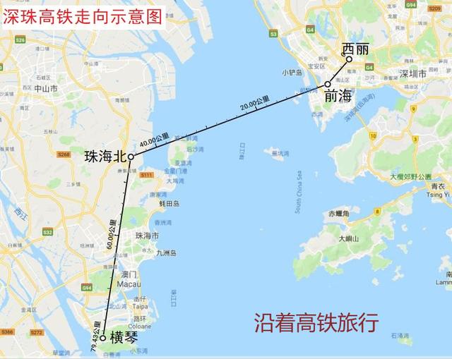 深珠城际铁路图片