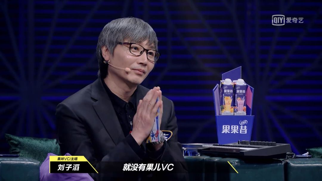 【bb vol.9】张亚东,特别好_评价