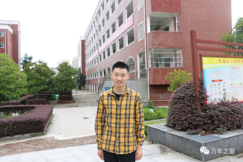 高考分数出炉万年中学两学生分获上饶市第一第二好成绩