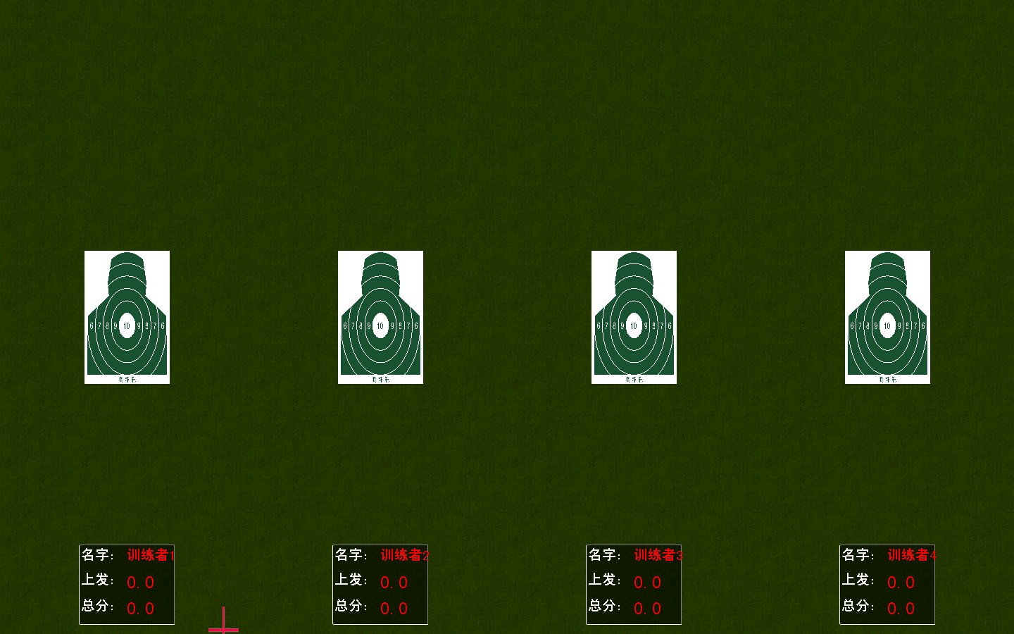 数维模拟激光打靶在中小学国防教育中的实际应用及现场案例解析