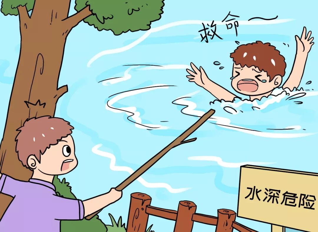 暑期必备的溺水急救知识,关键时刻能救命!