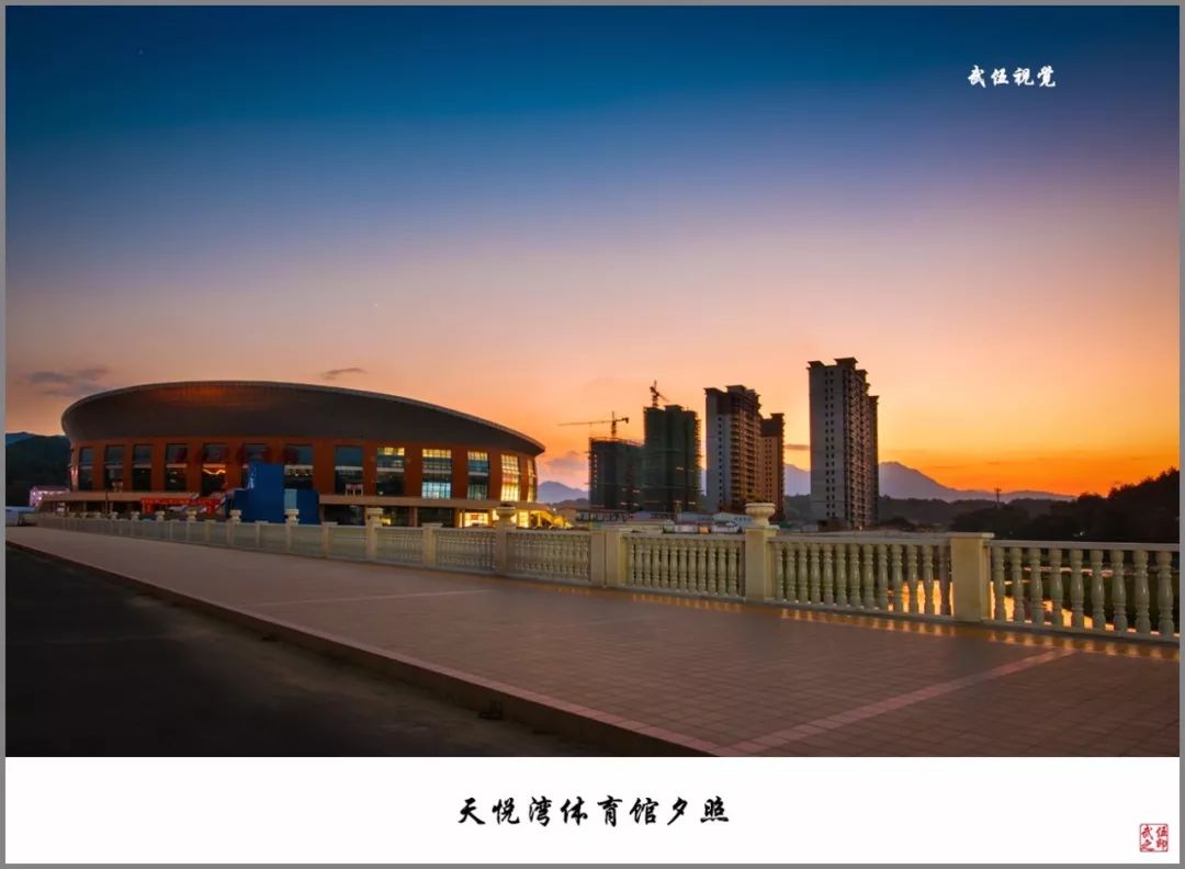 皖西大别山腹地天悦湾体育馆引进北京强援