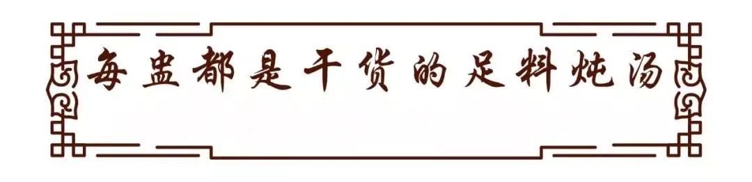妈妈味道的炖汤店▎一家被朋友like爆的店每一盅炖汤都是招牌杀手锏