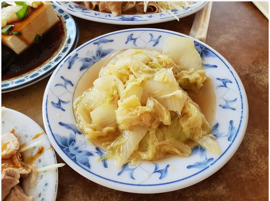 鲁白菜 台币$20元