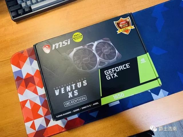 拼多多花899元买的gtx1650微星显卡开箱比官网京东便宜300元