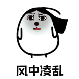提醒火灾频发谁的锅汽车厂房也来凑热闹