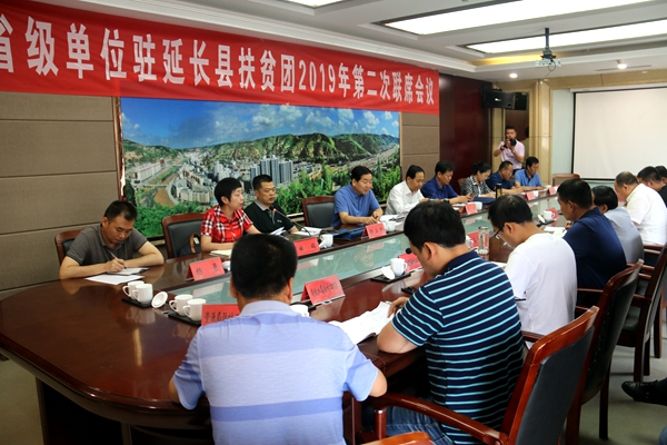 其帮扶的罗子山镇兰街村调研,县委书记蔺治斌,副县长陈孝勇一同调研