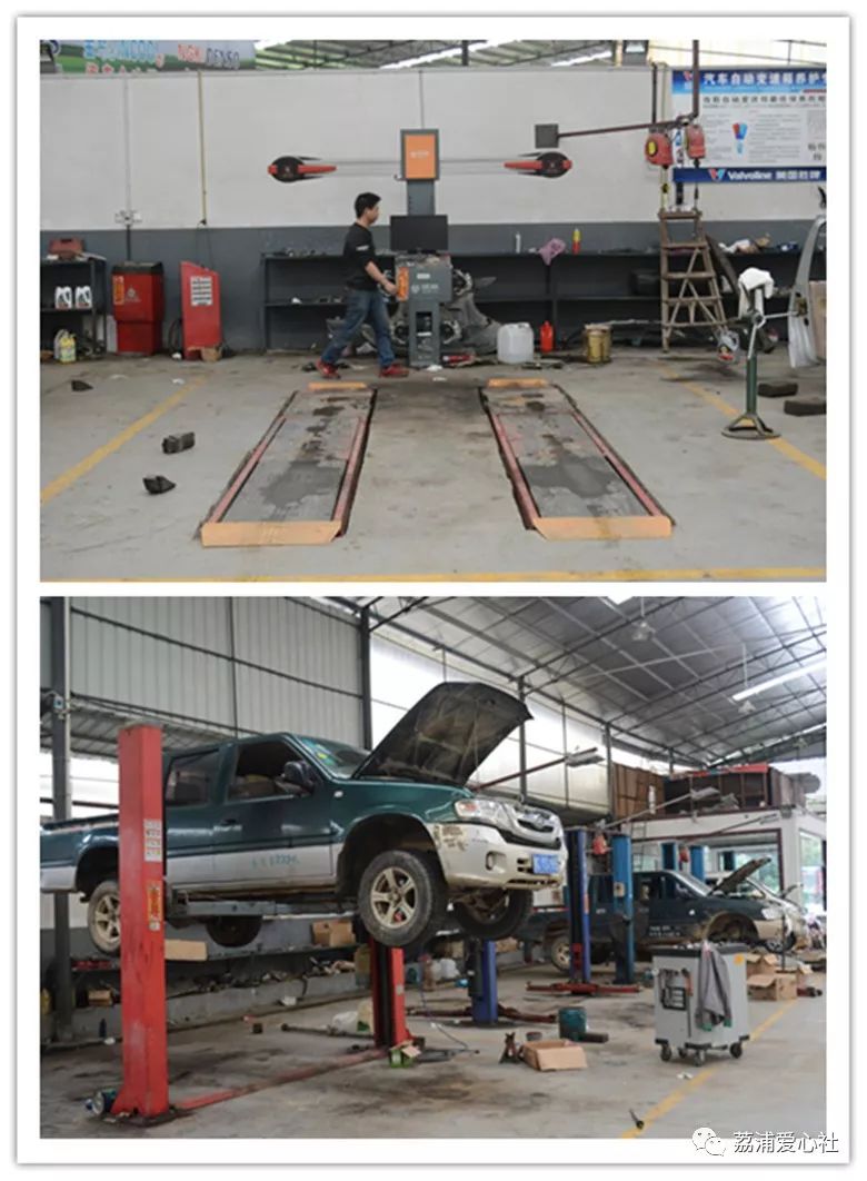 修理车间修理厂内部全景荔浦恒业汽修厂是合法企业企业介绍恒业汽修厂