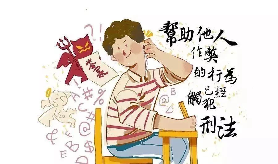 关于北京儿童医院贩子联系方式_诚信第一,服务至上!联系方式哪家好的信息