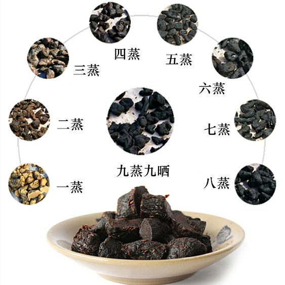 九蒸九晒熟黄精 | 尽得土地之精华的"仙人余粮"