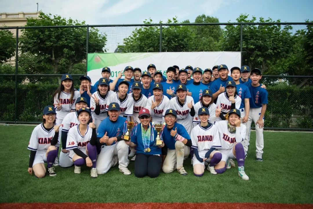 《棒球·中国 2019》六月刊_大连