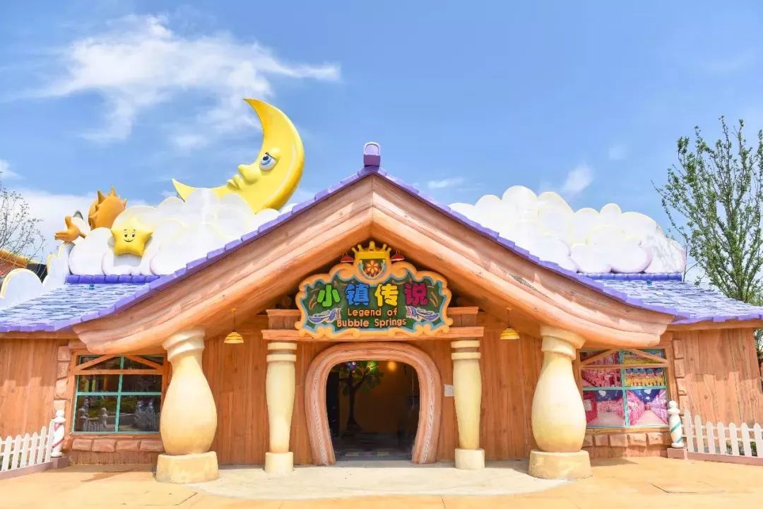 喜剧滑稽的脱口秀,快递员小鹉,小镇居民哈皮哥,詹姆斯朱,松鼠小妹一起