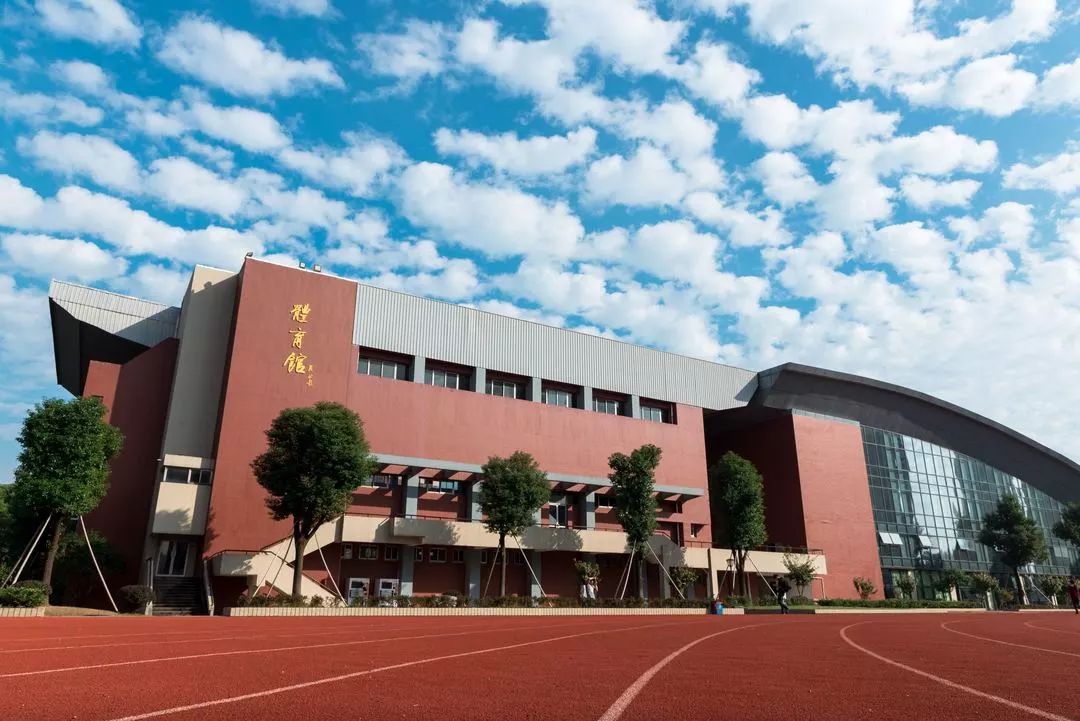 报考攻略浙江工业大学之江学院2019年浙江省第一轮报考指南