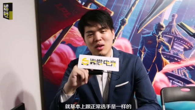 lol:叉烧认为马哥只是内向,会努力让sn拿下lpl冠军