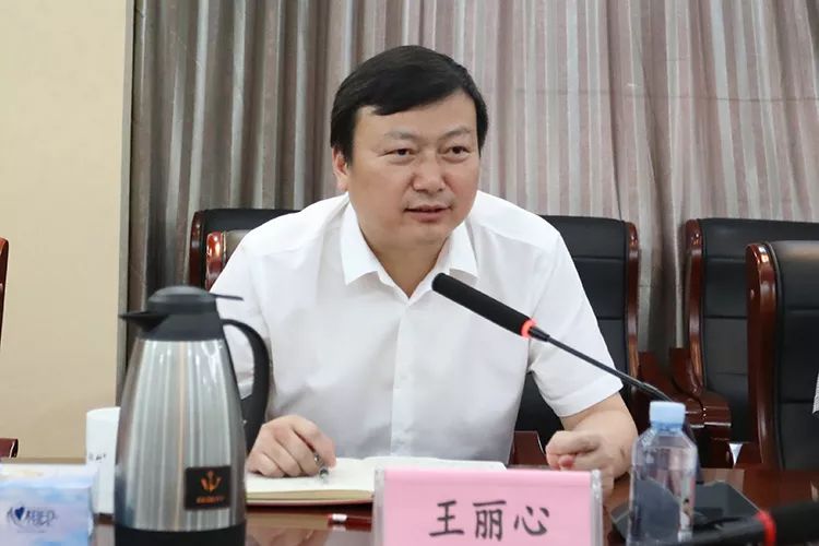 人事|江西一名厅级干部履新_王丽心