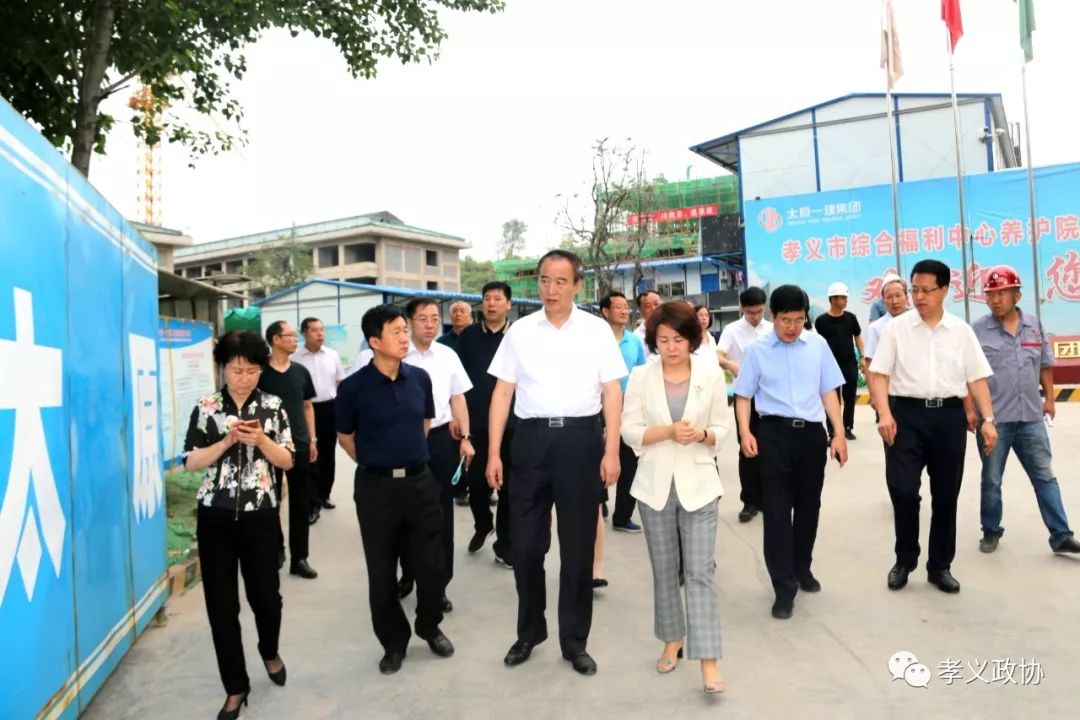 政协要闻省政协就推进医养结合发展康养事业重点提案来我市专题调研