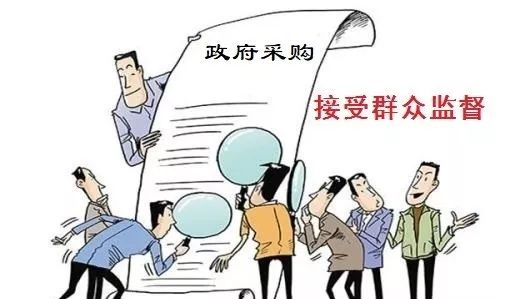 高唐争创  "全国政府采购百强县"  改革创新 通力协作赢得底气!