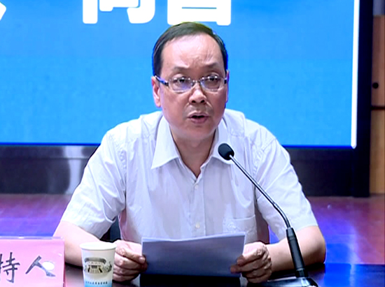 市委中心组扩大举行网络意识形态安全及舆情引导专题报告会