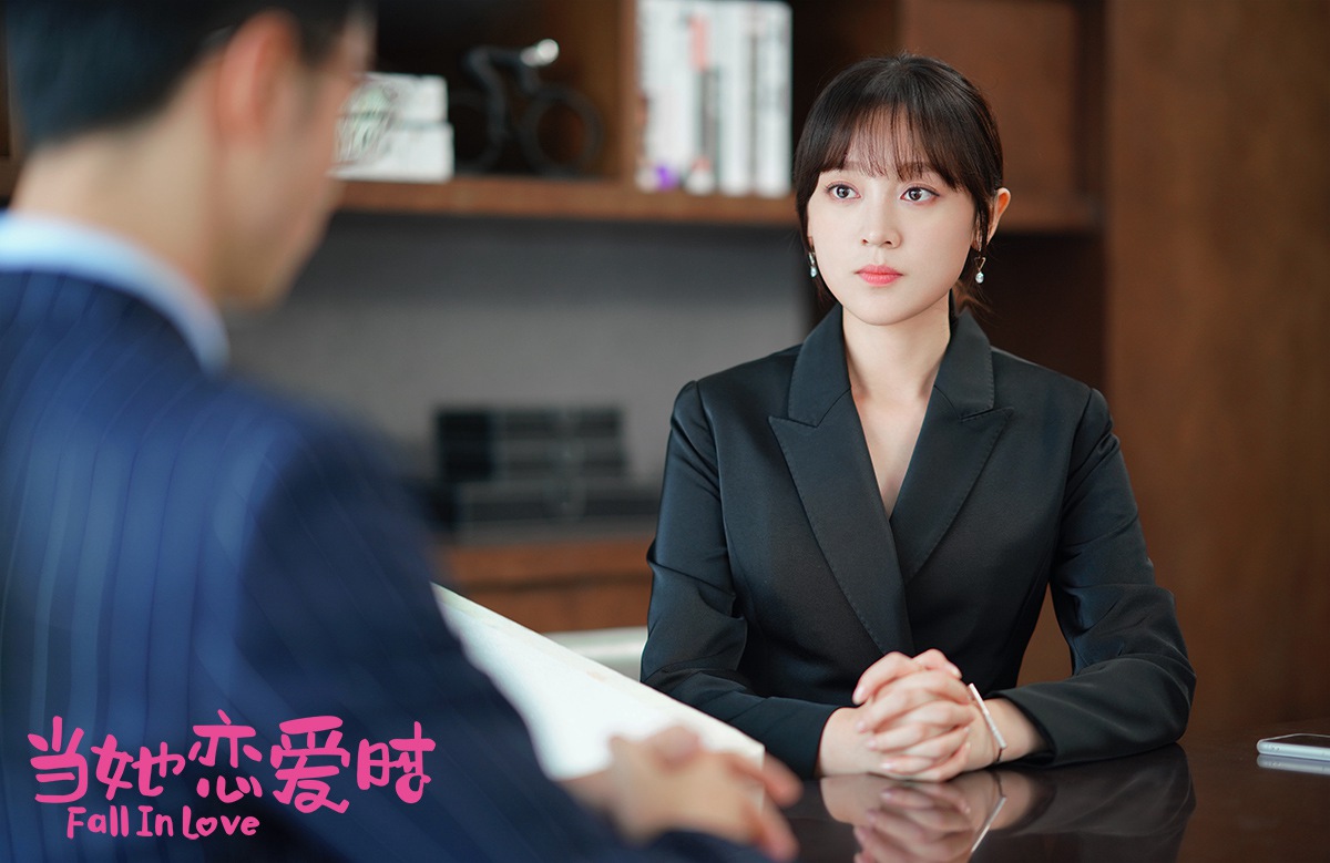 沙雕剧开辟新女主类型 《当她恋爱时》何花持续圈粉