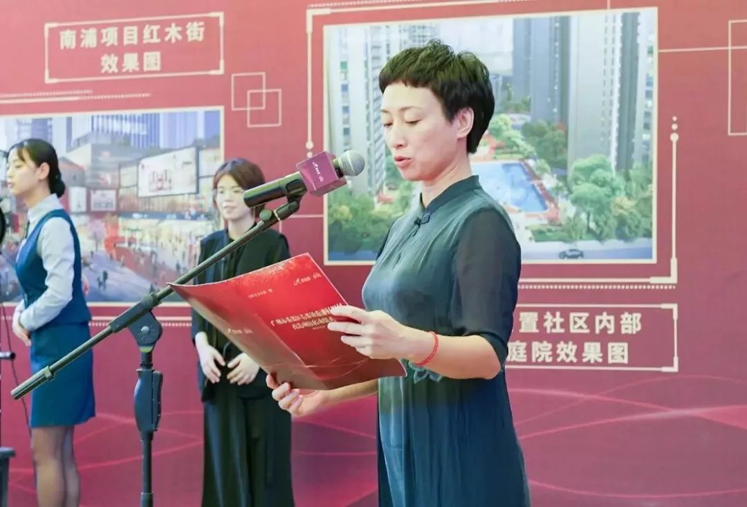 区长陈德俊,区委常委,区委办主任吴惠垣,副区长麦洁萍,朱瑞武,石碁镇