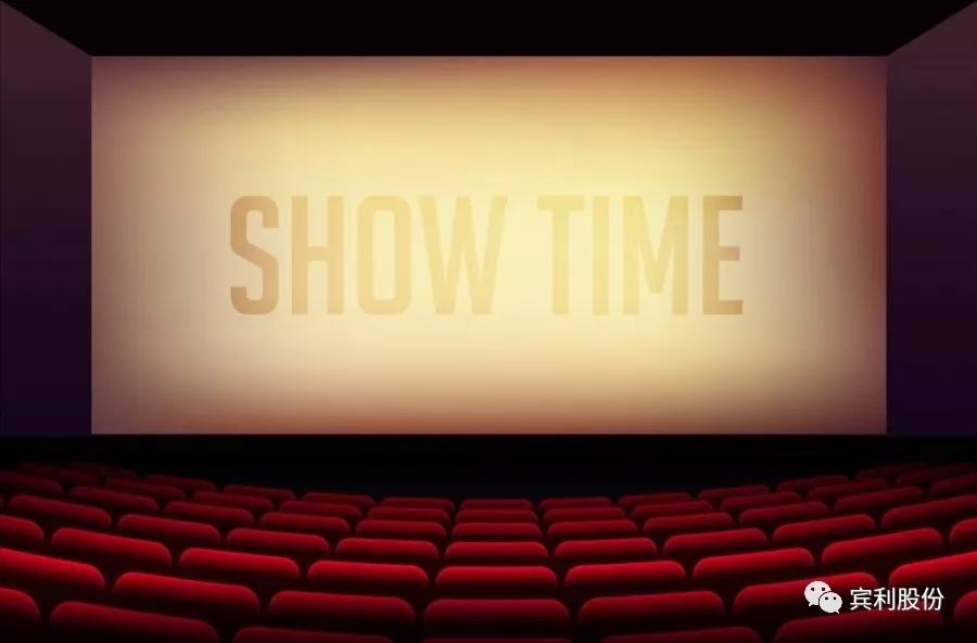 宾利爵卡广告已在电影院上线,一起举杯庆祝吧!_银幕